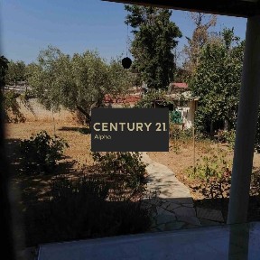 Μονοκατοικία, 182τ. μ.