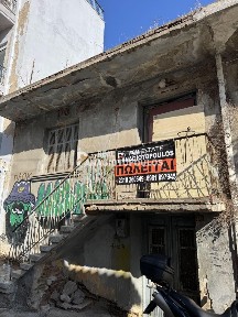 Μονοκατοικία, 180τ. μ.