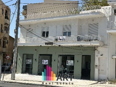Κέντρο, Περιστέρι (Αθήνα - Δυτικά Προάστια)