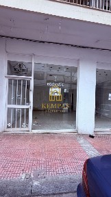 Ριμινιτών, Ίλιον (Αθήνα - Δυτικά Προάστια)