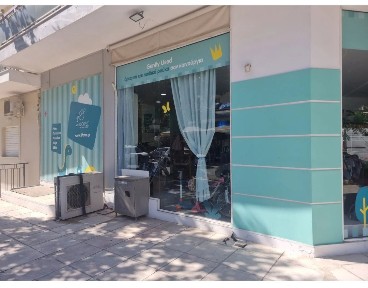 Άγιος Αντώνιος, Περιστέρι (Αθήνα - Δυτικά Προάστια), Ζαλοκώστα 4, Περιστέρι 12132