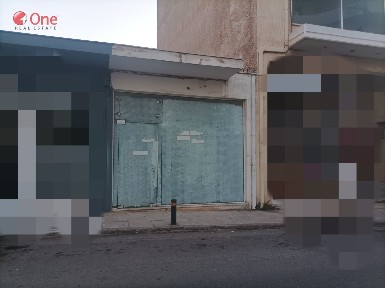 Κέντρο Παλαιό Μενίδι, Αχαρνές (Αθήνα - Δυτικά Προάστια)