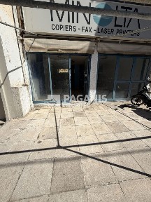 Μπουρνάζι, Περιστέρι (Αθήνα - Δυτικά Προάστια), Μωρογιάννη 66, Περιστέρι 12133