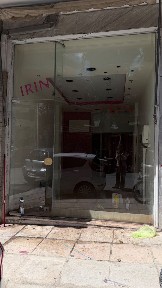 Λαμπρινή, Γαλάτσι (Αθήνα - Δυτικά Προάστια), Ναρκίσσου 3Α, Γαλάτσι 11146