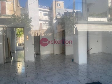 Κέντρο, Περιστέρι (Αθήνα - Δυτικά Προάστια)