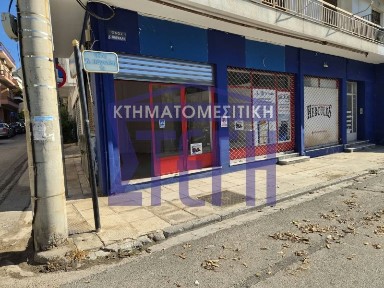 Νταμαράκια, Αιγάλεω (Αθήνα - Δυτικά Προάστια)