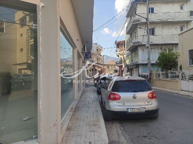 Κέντρο Παλαιό Μενίδι, Αχαρνές (Αθήνα - Δυτικά Προάστια)