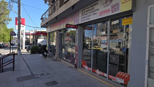 Κατάστημα, 75τ. μ.