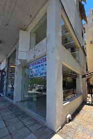 Καραγιαννέικα, Γαλάτσι (Αθήνα - Δυτικά Προάστια), Βενιζέλου Ελευθερίου 14, Γαλάτσι 11147