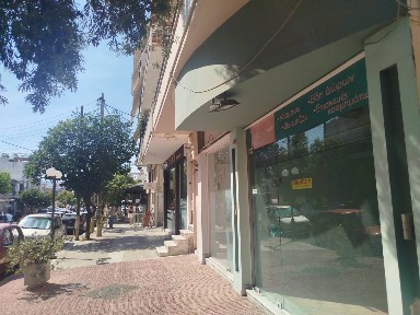 Άγιοι Ανάργυροι, Νέα Ιωνία (Αθήνα - Δυτικά Προάστια), Βάρναλη Κ. 39, Νέα Ιωνία 14231