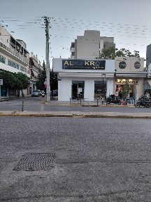 Κατάστημα, 134τ. μ.