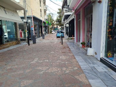 Κέντρο Παλαιό Μενίδι, Αχαρνές (Αθήνα - Δυτικά Προάστια)