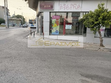 Περιστέρι (Αθήνα - Δυτικά Προάστια)