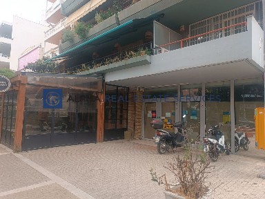 Νέα Φιλαδέλφεια (Αθήνα - Δυτικά Προάστια)