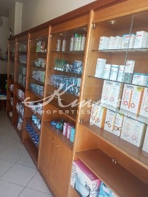 Κέντρο Παλαιό Μενίδι, Αχαρνές (Αθήνα - Δυτικά Προάστια)