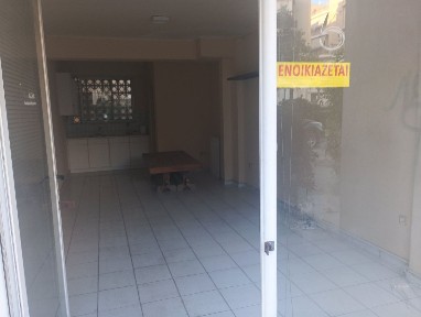 Περισσός, Νέα Ιωνία (Αθήνα - Δυτικά Προάστια), Σάρδεων 13, Νέα Ιωνία 14232