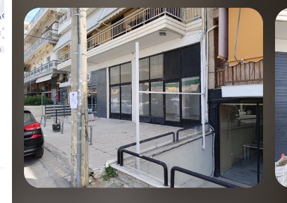 Κέντρο Παλαιό Μενίδι, Αχαρνές (Αθήνα - Δυτικά Προάστια), Αρχαίου Θεάτρου 11, Αχαρνές 13674