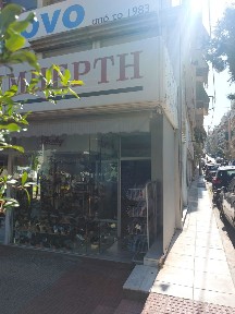 Μενιδιάτικα, Γαλάτσι (Αθήνα - Δυτικά Προάστια), Leoforos Veikou 14, Galatsi 11147