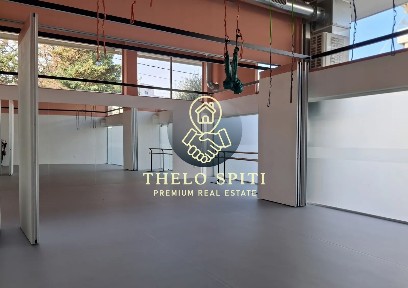 Αλσούπολη, Νέα Ιωνία (Αθήνα - Δυτικά Προάστια)