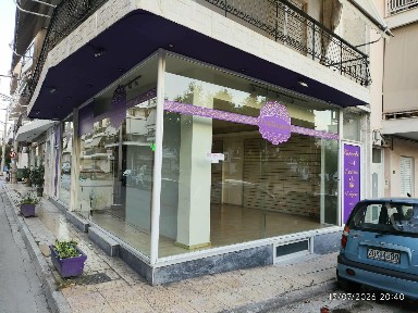 Νέα Ζωή, Περιστέρι (Αθήνα - Δυτικά Προάστια), Εθνικής Αντιστάσεως 153, Περιστέρι 12135