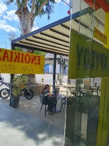Κατάστημα, 26τ. μ.