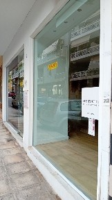 Λαζάρου, Νέα Ιωνία (Αθήνα - Δυτικά Προάστια), 28ης Οκτωβρίου 142 31 Νέα Ιωνία
