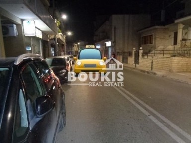 Αχαρνές (Αθήνα - Δυτικά Προάστια)