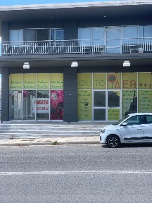 Μπόσκιζα, Αχαρνές (Αθήνα - Δυτικά Προάστια), Λεωφόρος Θρακομακεδόνων 116, Αχαρνές 13679