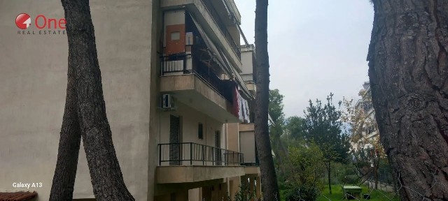 Αχαρνές (Αθήνα - Δυτικά Προάστια)