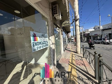 Ανθούπολη, Περιστέρι (Αθήνα - Δυτικά Προάστια)