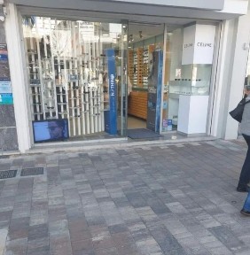 Άσπρα Χώματα, Περιστέρι (Αθήνα - Δυτικά Προάστια)