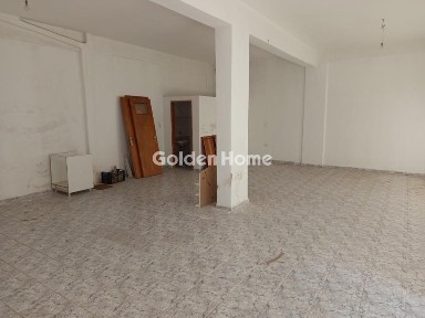 Γερόβουνο, Καματερό (Αθήνα - Δυτικά Προάστια)