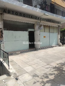 Ιεράπολη, Αιγάλεω (Αθήνα - Δυτικά Προάστια)