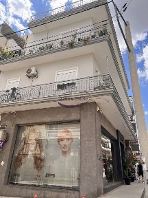 Κτίριο, 250τ. μ.