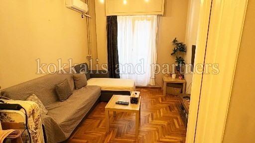 Πανόρμου, Αμπελόκηποι - Πεντάγωνο (Αθήνα - Κέντρο), Λακωνίας 33, Αθήνα 11523