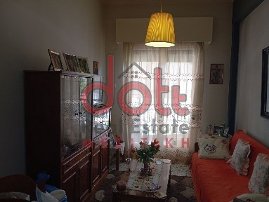 Studio / Γκαρσονιέρα, 42τ. μ.