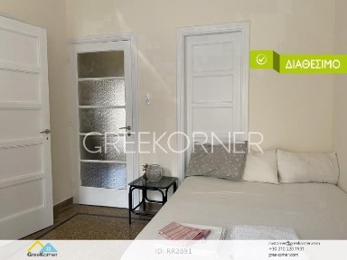 Λυκαβηττός, Κολωνάκι - Λυκαβηττός (Αθήνα - Κέντρο)