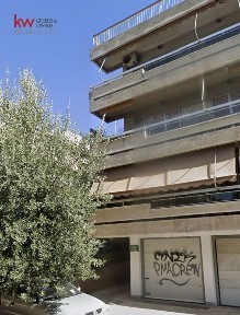 Αλσούπολη, Νέα Ιωνία (Αθήνα - Δυτικά Προάστια)
