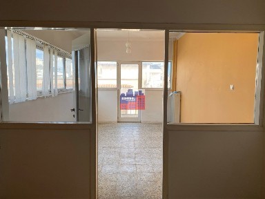Κέντρο, Αίγιο (Αχαΐα)