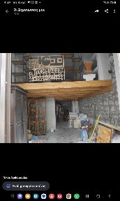Υψηλά Αλώνια, Πάτρα (Αχαΐα), Τσαμαδού Αν. 90, Πάτρα 26222