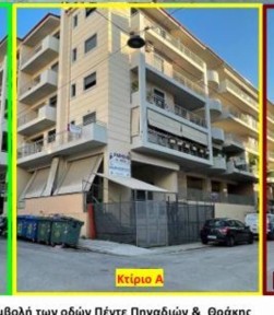 Γραφείο, 364τ. μ.