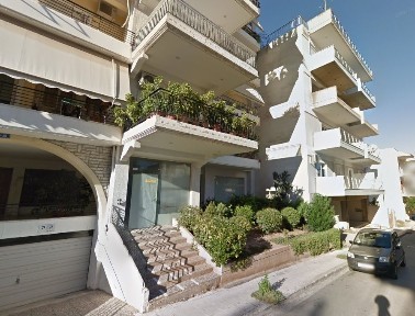 Κέντρο, Αίγιο (Αχαΐα)