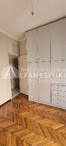Ομόνοια, Κέντρο (Αθήνα - Κέντρο)