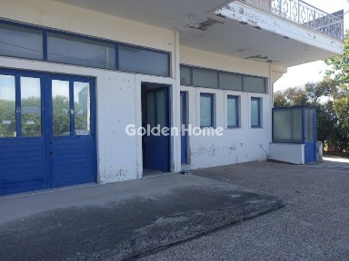 Μεγάλα Σχοινία Α, Αχαρνές (Αθήνα - Δυτικά Προάστια)