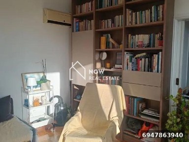 Λυκαβηττός, Κολωνάκι - Λυκαβηττός (Αθήνα - Κέντρο)