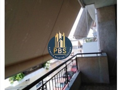 Ίλιον (Αθήνα - Δυτικά Προάστια)
