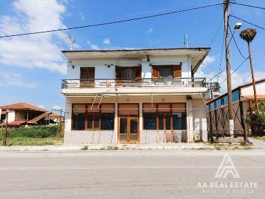 Κέντρο, Αριδαία (Πέλλα)