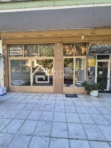 Κατάστημα, 53τ. μ.