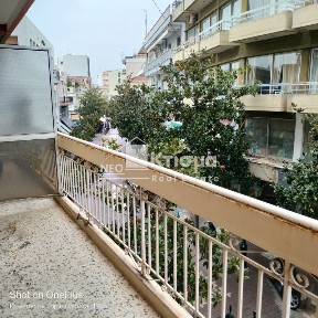 Γραφείο, 45τ. μ.