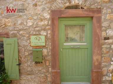 Μαστιχοχώρια, Χίος (Ν. Χίου)